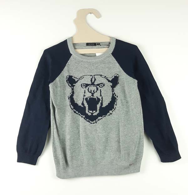 [221200577] IKKS Pull 5 ans - gris