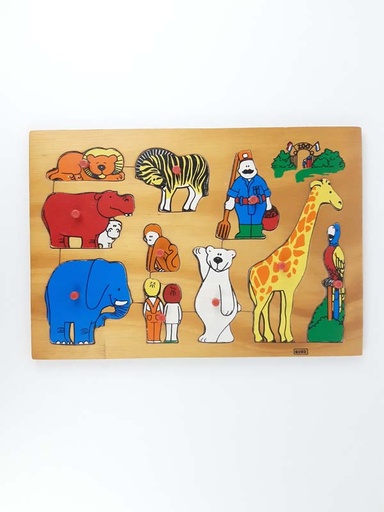 [230700661] Puzzle en bois